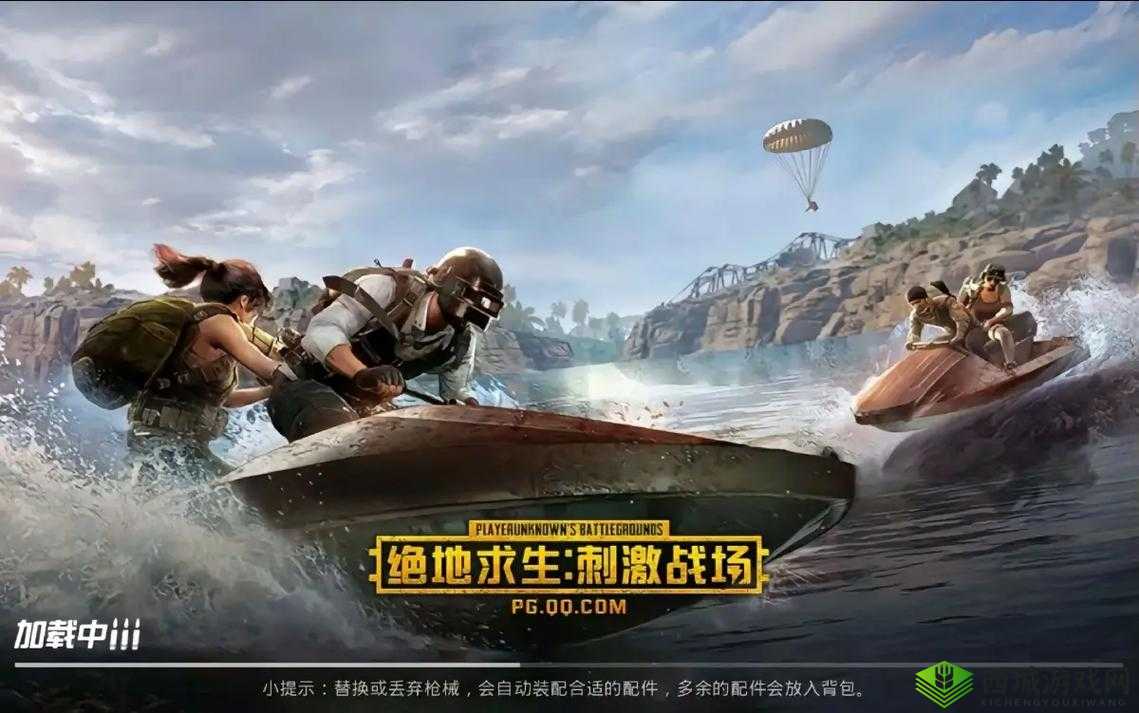 绝地求生刺激战场,野战心得揭秘,为何女角色更胜一筹?
