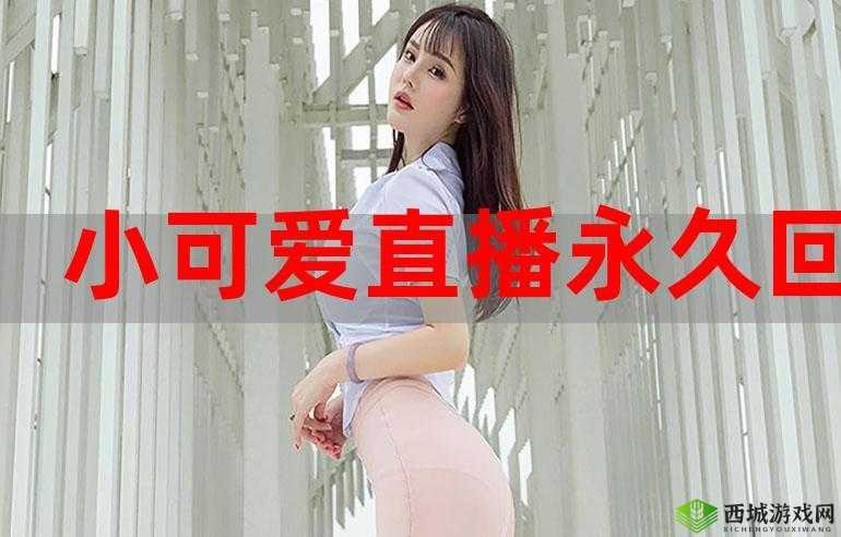 以太久永久回家地址 tai99.cc 保存永不迷路,赶快收藏以免迷路