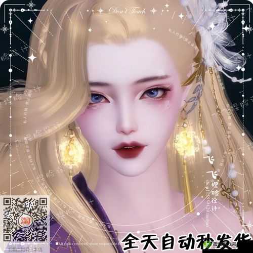 楚留香手游捏脸数据大全,帅哥美女等你来挑在资源管理中的重要性及高效利用策略