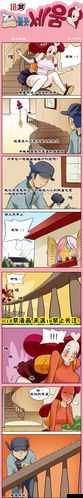 羞羞漫画歪歪漫画:带来独特视觉体验的精彩漫画集合