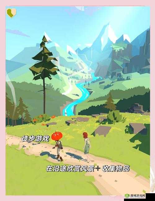 边境之旅，亲手制作乡土衬衫，感受旅行的温度