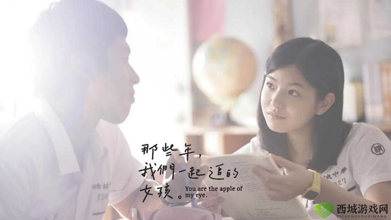 星空无限 MV 致八零年代的我们:那些年,我们一起追过的青春梦想