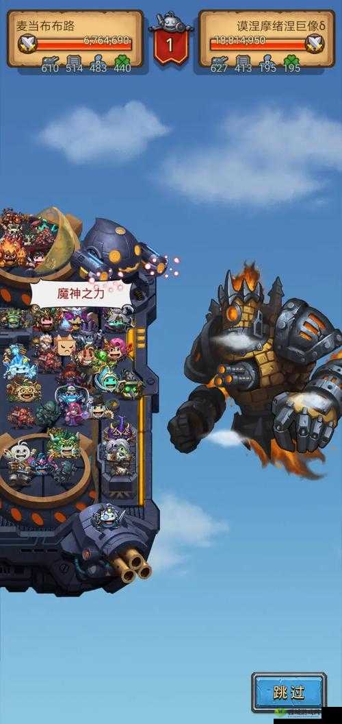 不思议迷宫新人初闯埃拉西亚,迷宫基础怪物介绍