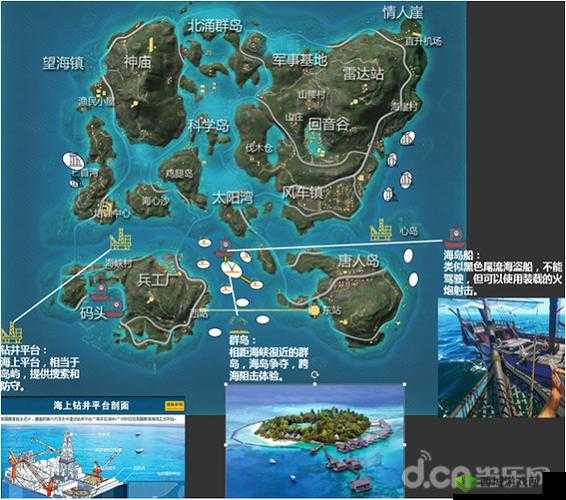 CF手游荒岛特训绿地120人地图，策略与猥琐并存的生存艺术