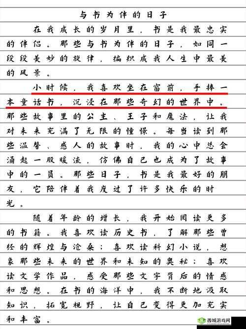 另类色淫：探索独特且引人入胜的隐秘世界