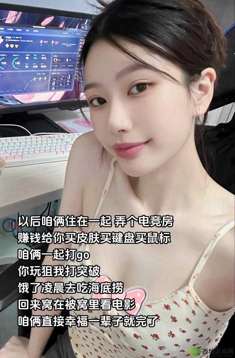 暴躁少女 CSGO 图片妈妈:游戏世界里的独特存在