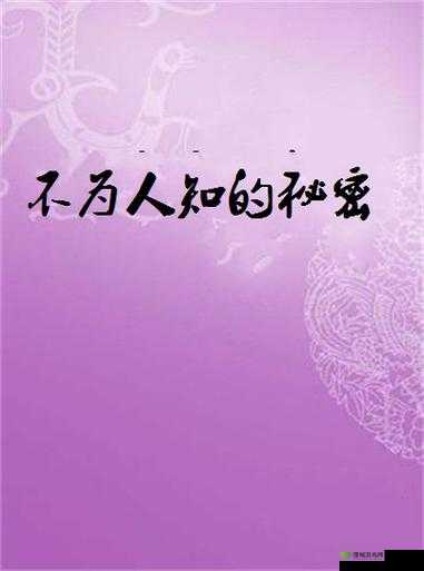 51CG 热门大瓜:深度揭秘背后不为人知的秘密