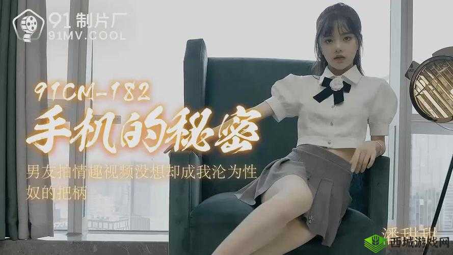 天美蜜桃京东果冻传媒:拥有众多实用功能超实用