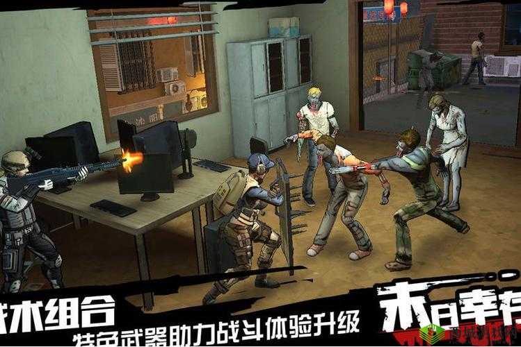 末日之城手游,最强幸存者选择——哪个角色厉害的深度解析