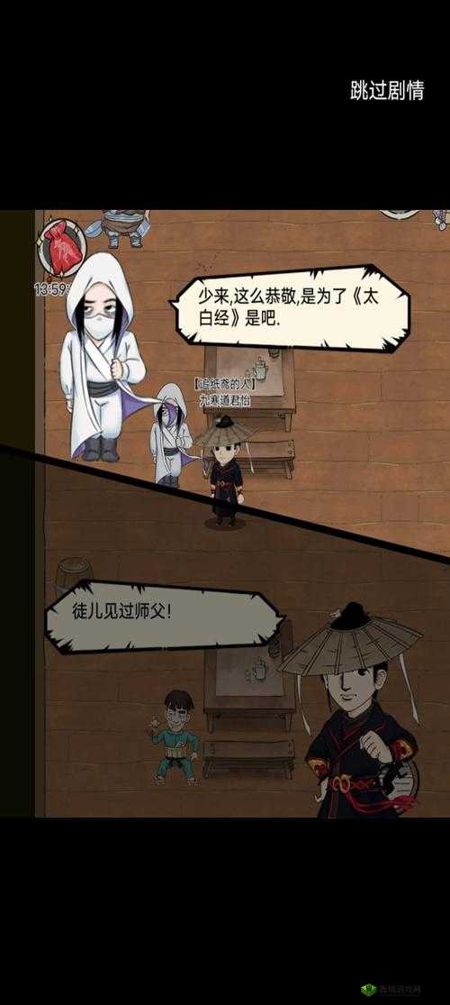暴走英雄坛新手必看，萌新玩转江湖的小秘籍