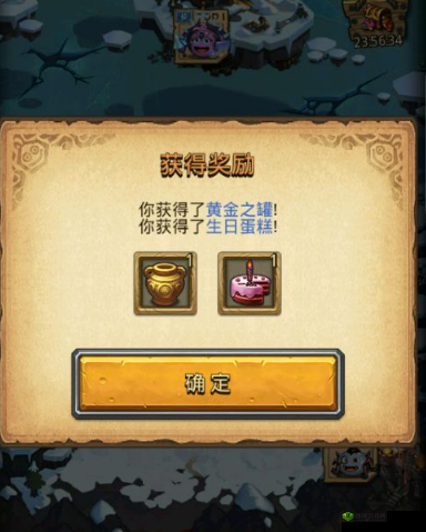 不思议迷宫周年庆，探索无限可能，揭秘研发会议室彩蛋