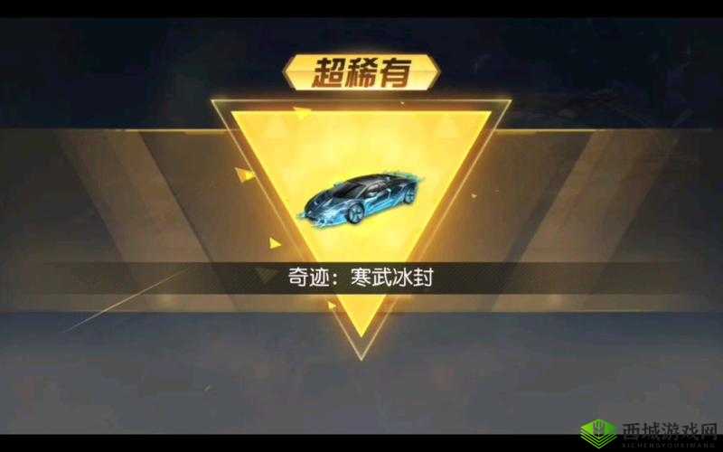 荒野行动无伤跳车技巧分享，跳车击杀一气呵成