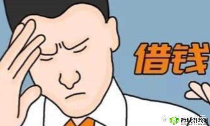 姐姐家里没人,叫我帮忙,我该怎么办?