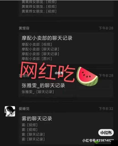 17cgcg2吃瓜官网:带你探索更多精彩内容的平台