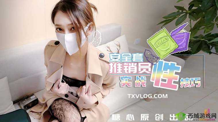 人妻熟女一区二区三区 APP 下载:畅享独特魅力资源