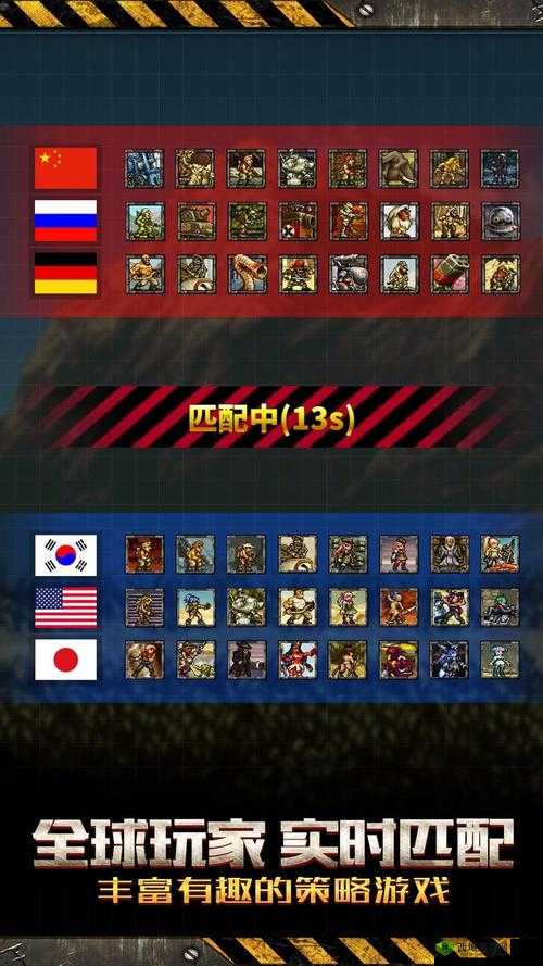 合金弹头反击预约地址一览与激活码获取策略,资源管理优化指南