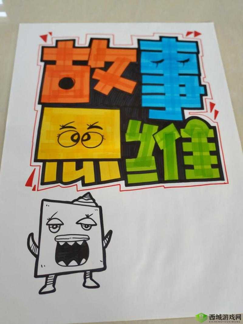 好看的 POP 推荐高质量长篇:精彩故事不容错过