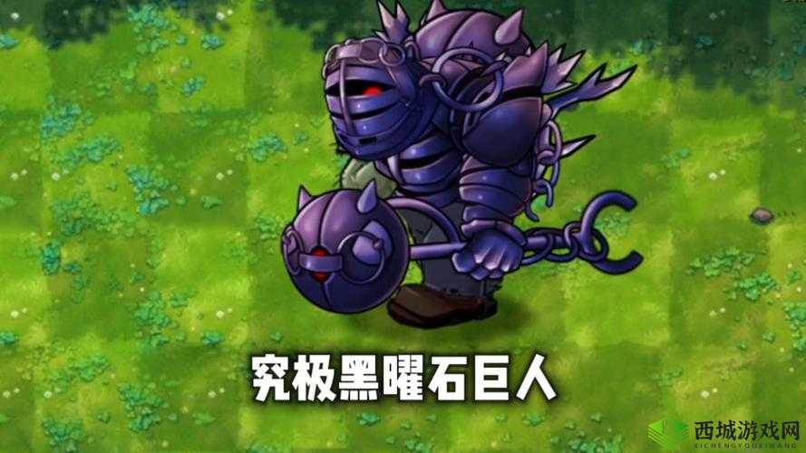 奶块黑曜石，挑战与征服