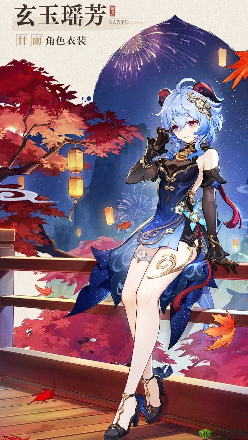 原神：璃月仙兽白狐之章 甘雨角色介绍