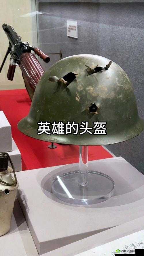 光荣使命，头盔世界里的防御艺术
