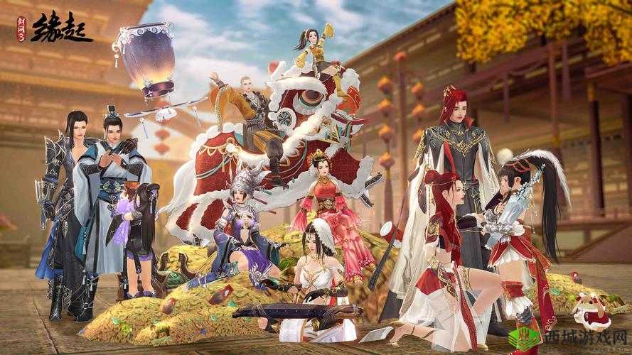 剑侠情缘手游，比武招亲再度开启，实力邂逅真情缘
