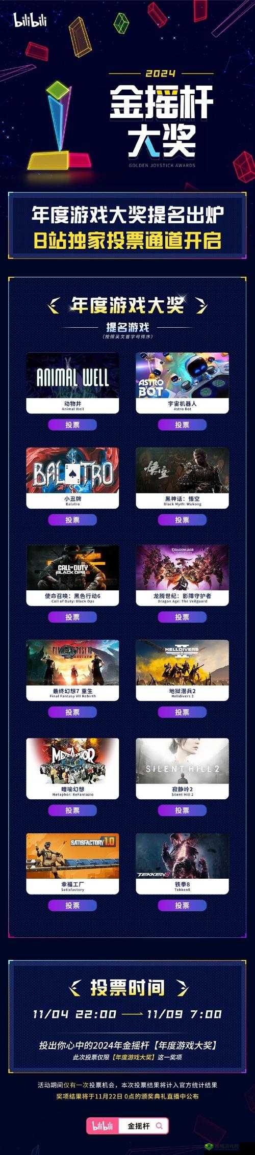 t66t 今天更新:带来更多精彩内容与惊喜体验