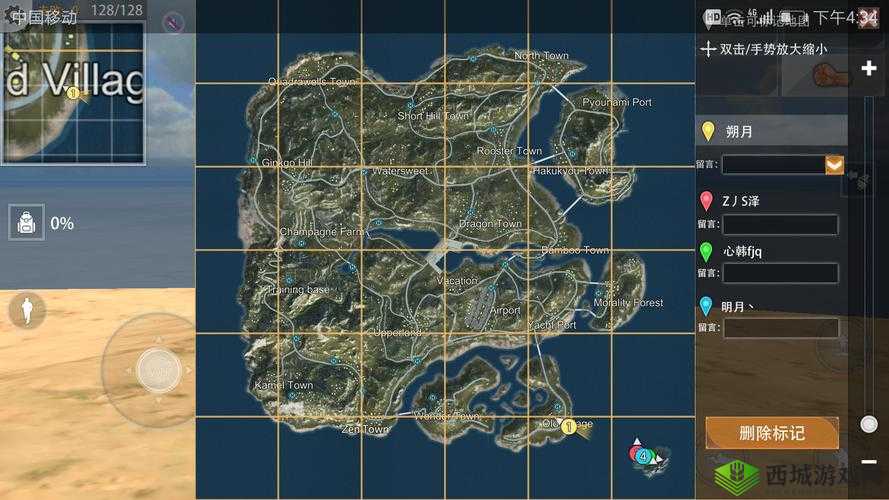 代号HERO预约地址一览 激活码怎么得