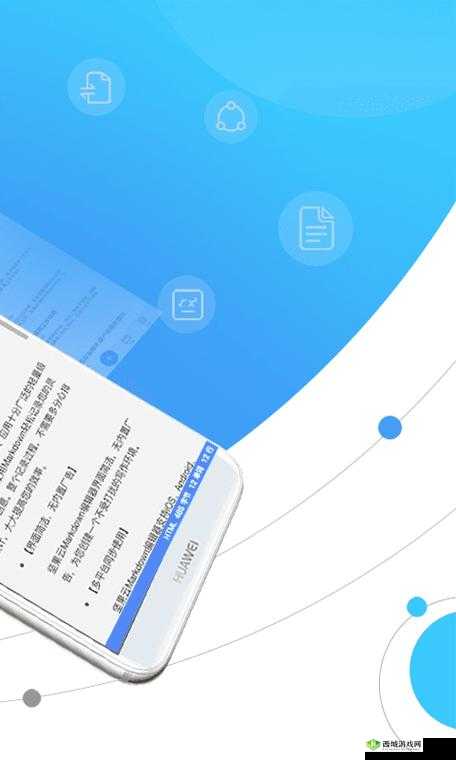 成品网源码 78w78 众望期待:即将开启全新篇章