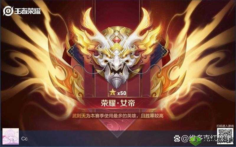 魂之轨迹称号获取攻略，解锁你的专属荣耀