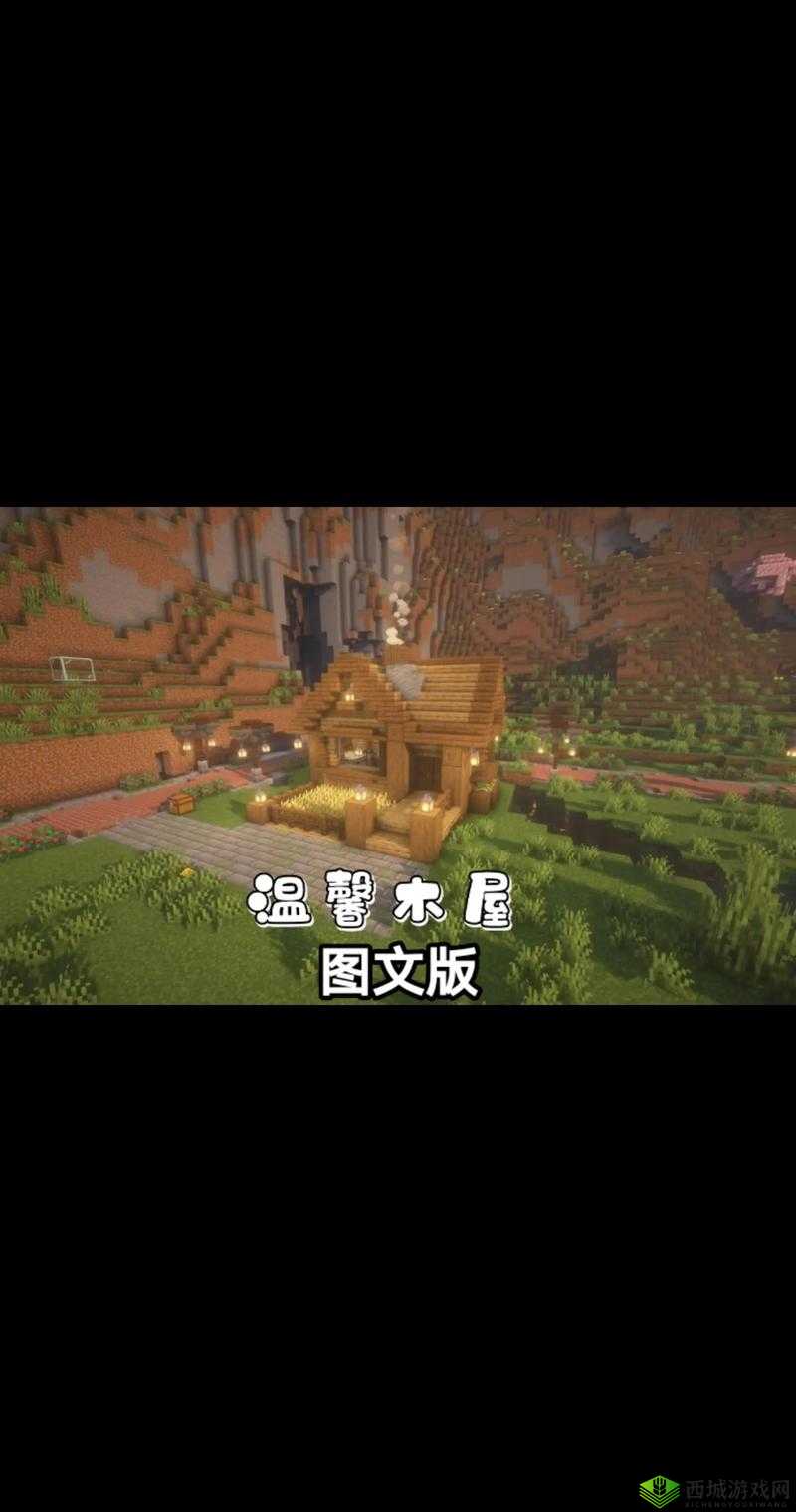 jammsworks 木屋下载:带你领略不一样的世界