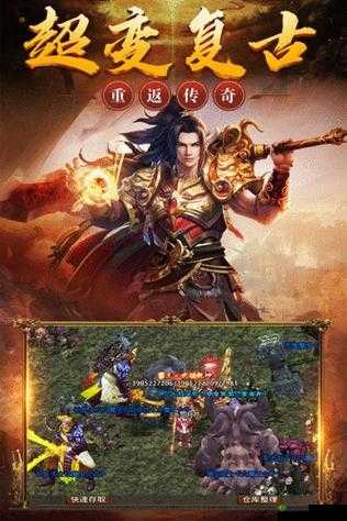烈火封神手游最强职业选择,哪个角色厉害在资源管理中的重要性及策略