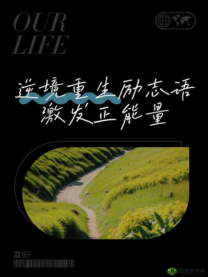 曙光破晓，粉尘资源的获取与利用
