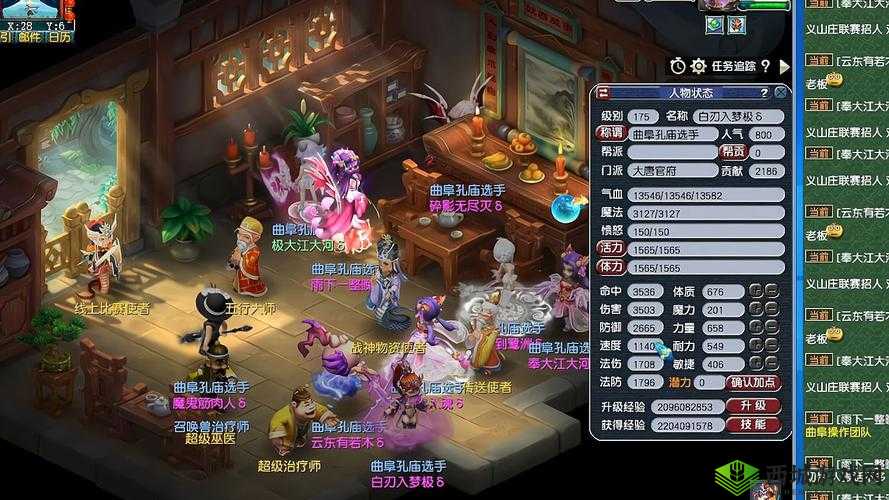 梦幻西游，耐敏大唐之争，谁才是战场上的真正王者？
