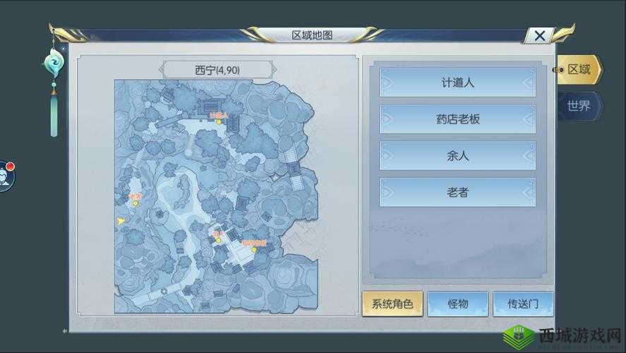 择天记手游槐院加点详解，选增强生存能力的属性