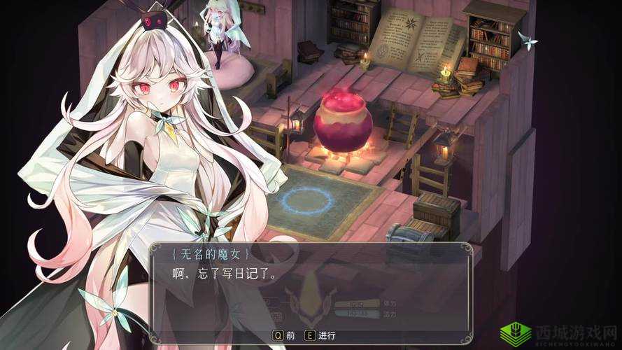 魔女之泉3贝利塔处置方法选择，两种结局的深度解析与资源管理策略