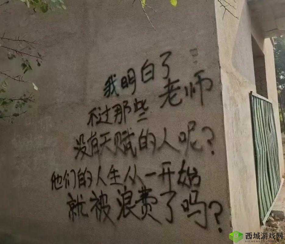 久未尝试的轻一点,老师你是否还记得?
