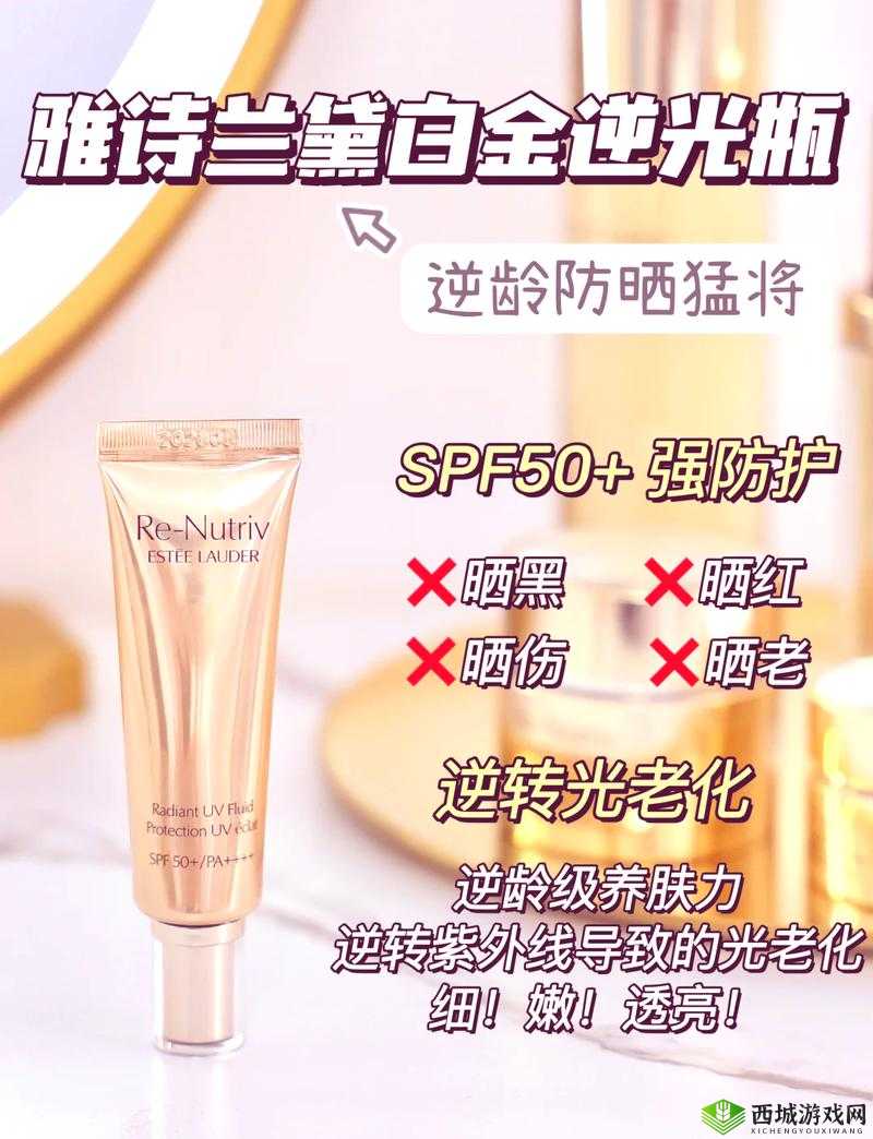 YSL千人千色T9与T9的深度对比:哪款更适合你的个性化需求?