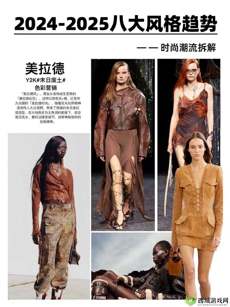 色色妹儿日韩潮流穿搭指南:最新时尚趋势与搭配技巧大揭秘
