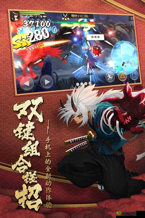 魂之轨迹公测预约热血开启,11月3日首发震撼登场