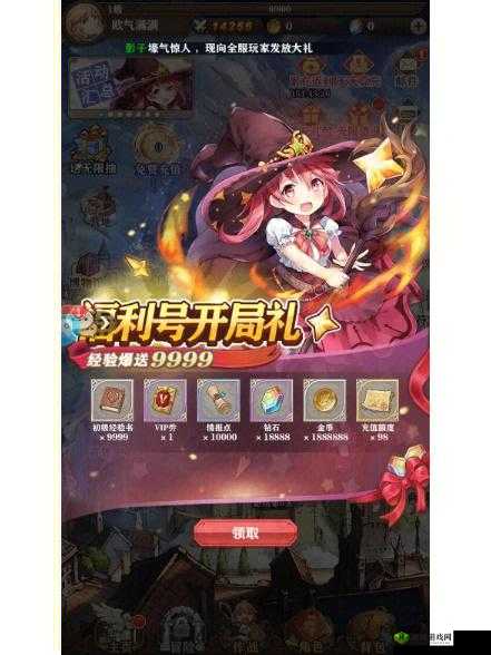 苍之纪元罗兰·戴佛斯技能怎么样
