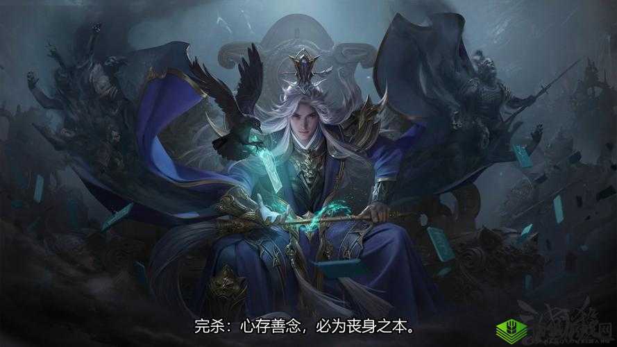 贾诩,鸿图之下的智谋与毒术