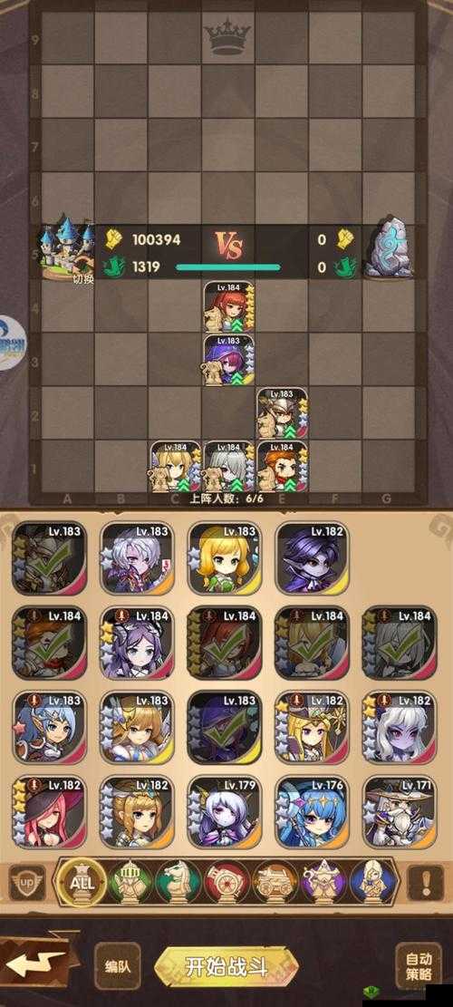 英雄棋士团怎么下棋,下棋技巧攻略在资源管理中的重要性及高效运用