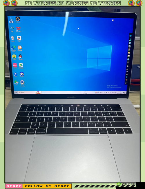 18款MacBook Pro性能全面解析:为何它仍是专业用户的首选?