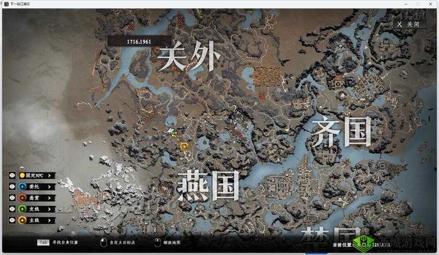 下一站江湖铁匠铺全揭秘,坐标位置大放送