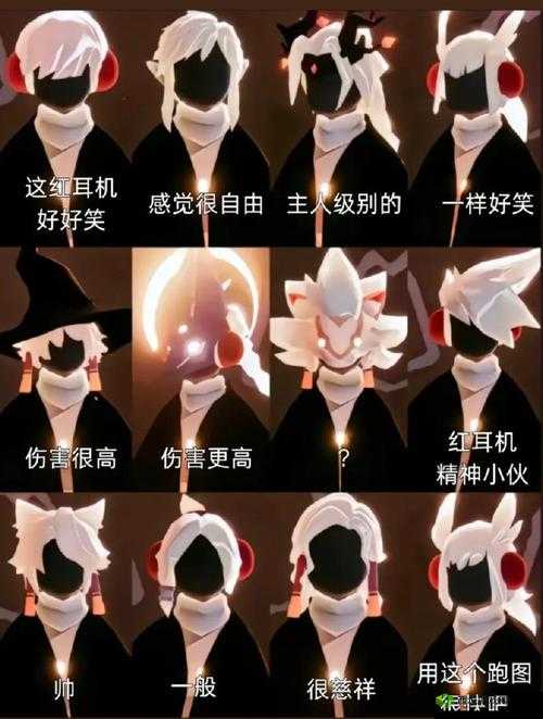 光遇晨岛毕业发型攻略，底层逻辑与操作映射详解
