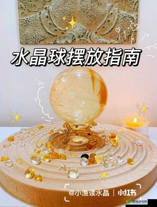 一路水晶球在哪里，隐藏道具水晶球位置介绍