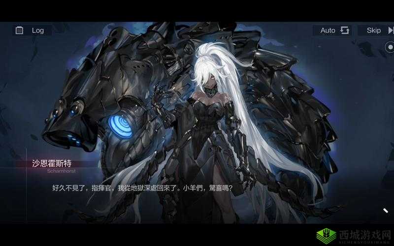 黑潮深海觉醒,沙恩霍斯特的全面解析与资源管理策略