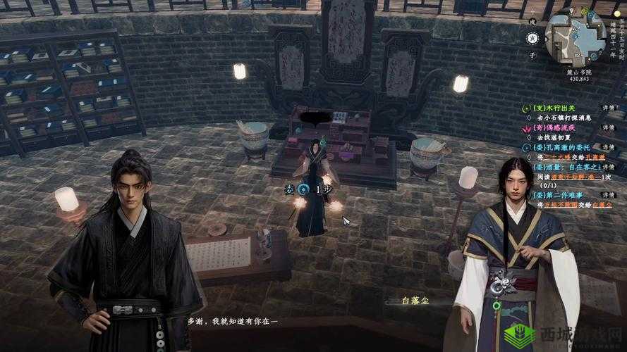 下一站江湖，少林僧人支线任务全攻略