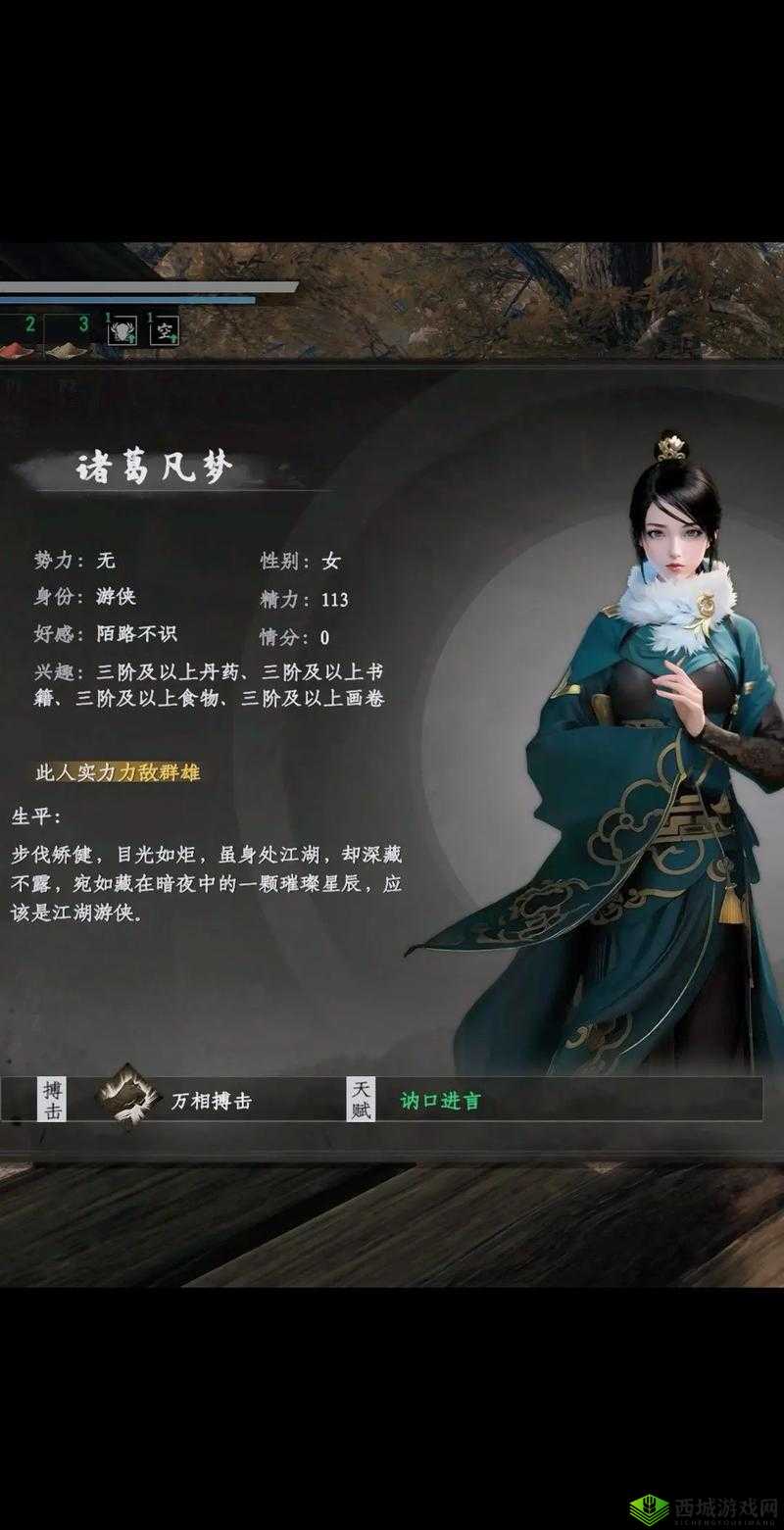 下一站江湖结局有哪些?结局攻略大全及未来玩法革命预测