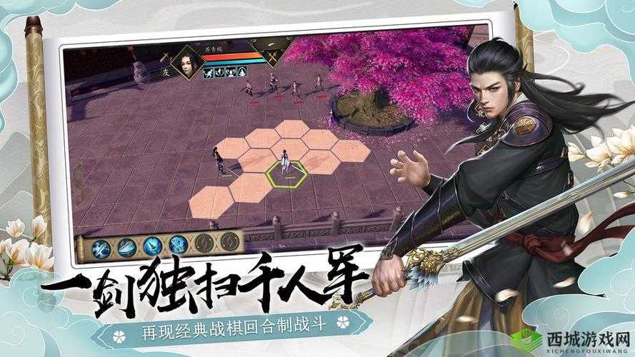 下一站江湖新手村支线任务演变史专题
